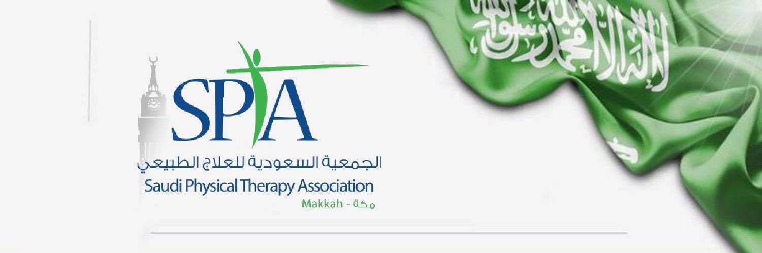 SPTA-Makkah | سبتا_مكة's banner
