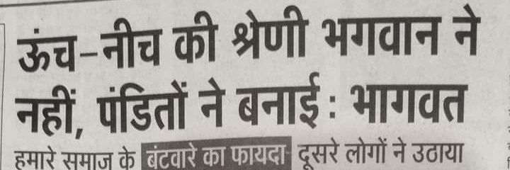 पंकज चौधरी's banner