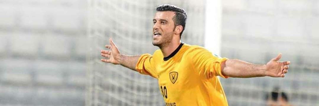 كورة سوريا's banner