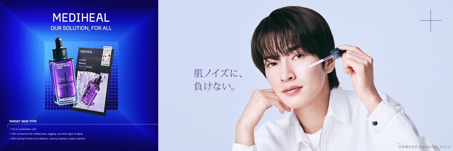 MEDIHEAL メディヒール_日本公式's banner