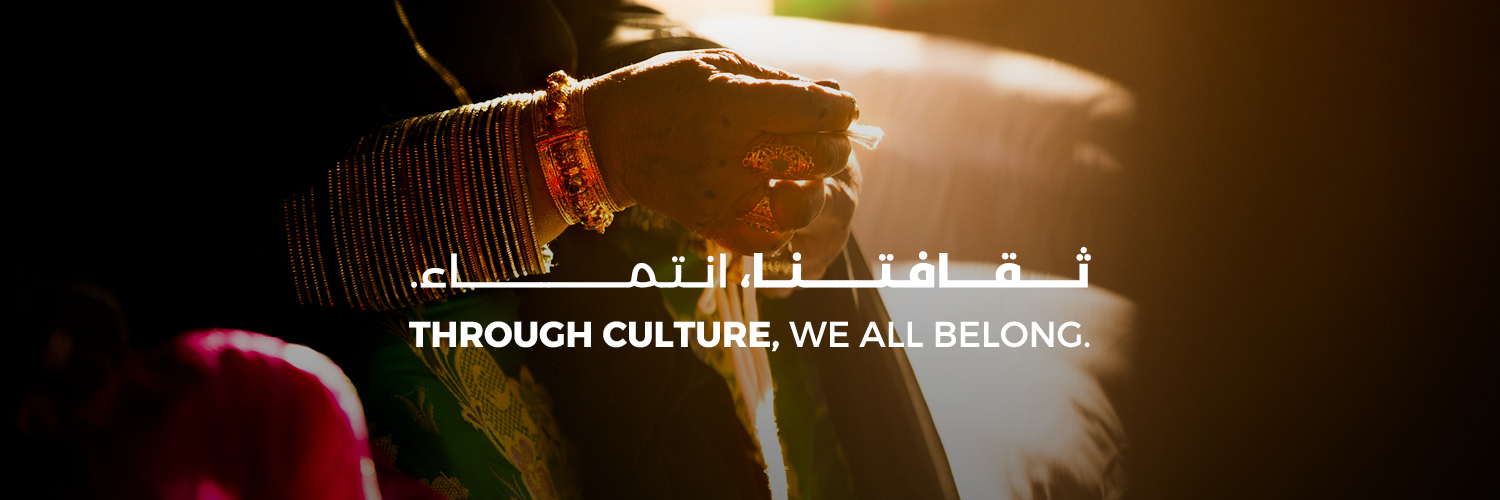 Abu Dhabi Culture's banner