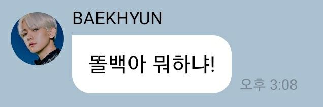 똘백이's banner