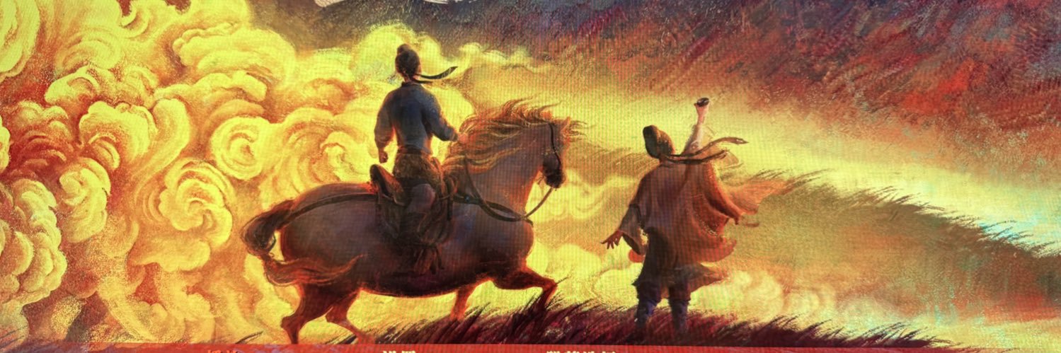 ccc's banner