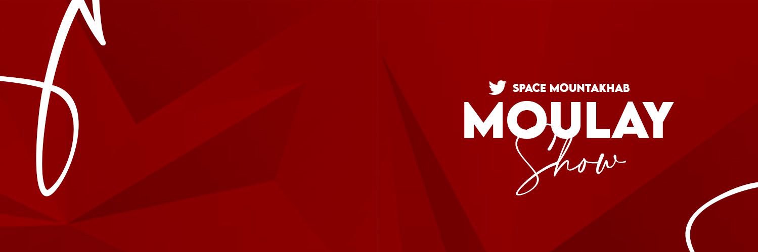 Moulayy 🇲🇦's banner