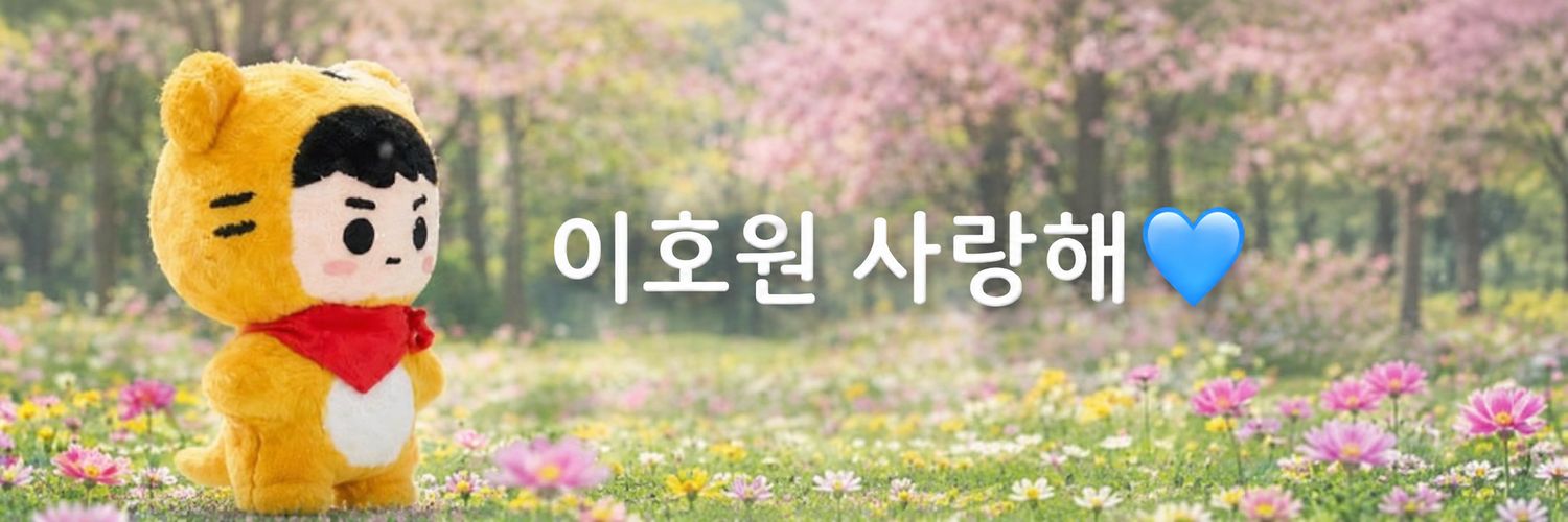 📢 ✨️HOYA✨️ 커스텀 마이크 서포트's banner