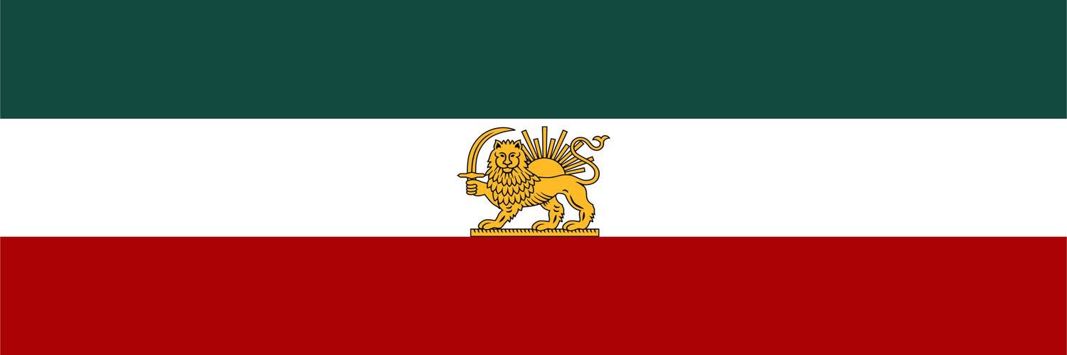 Nahid Seif 🇮🇷's banner