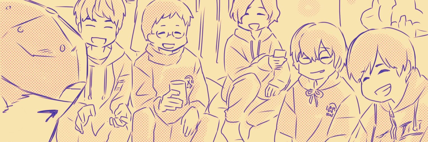 スギヲ's banner
