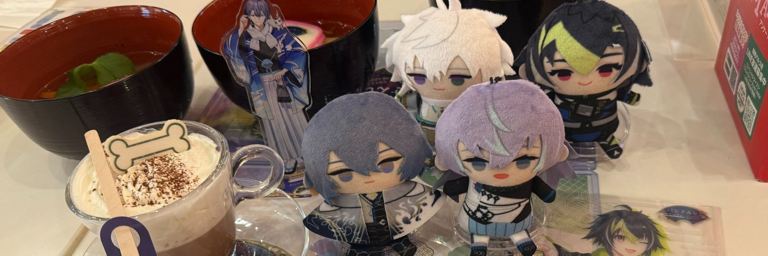 A K I's banner
