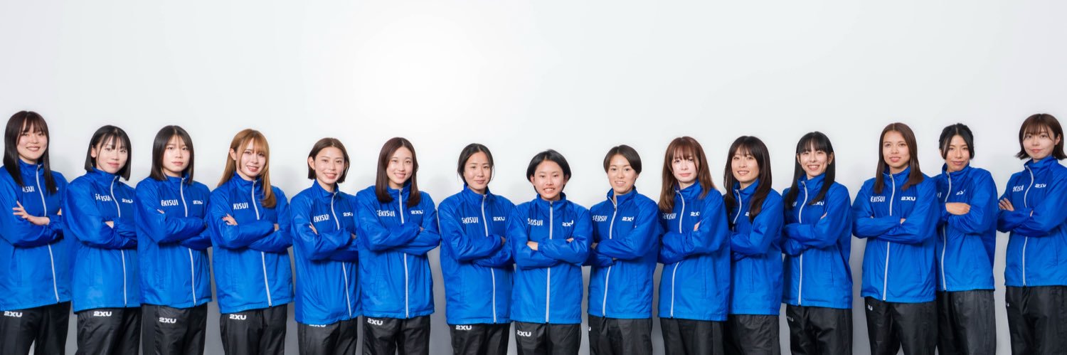 積水化学女子陸上競技部's banner