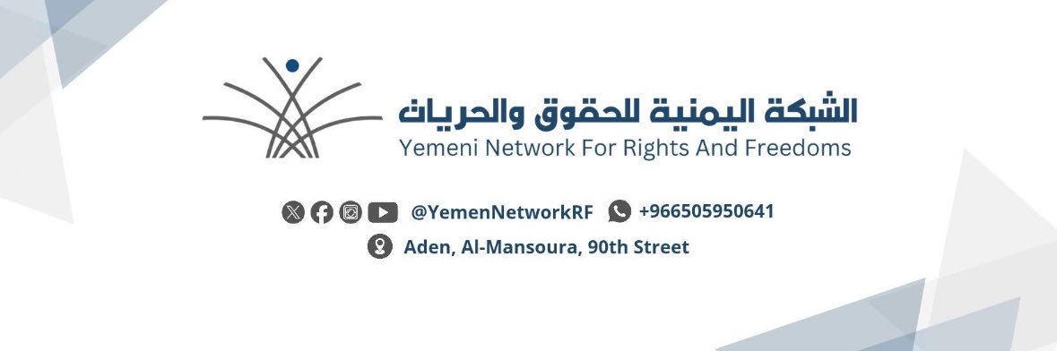 أمةالرحمن المطري's banner