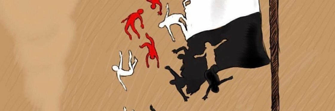 زهراء باعلوي Zahra Baalawi's banner