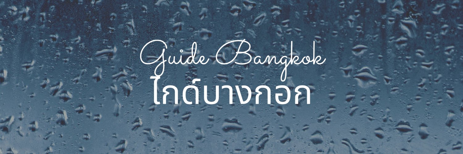 Guide Bangkok Travel's banner