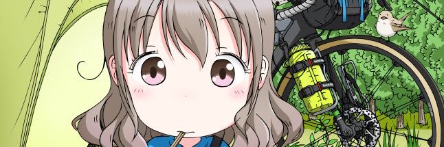 神楽坂つむり's banner