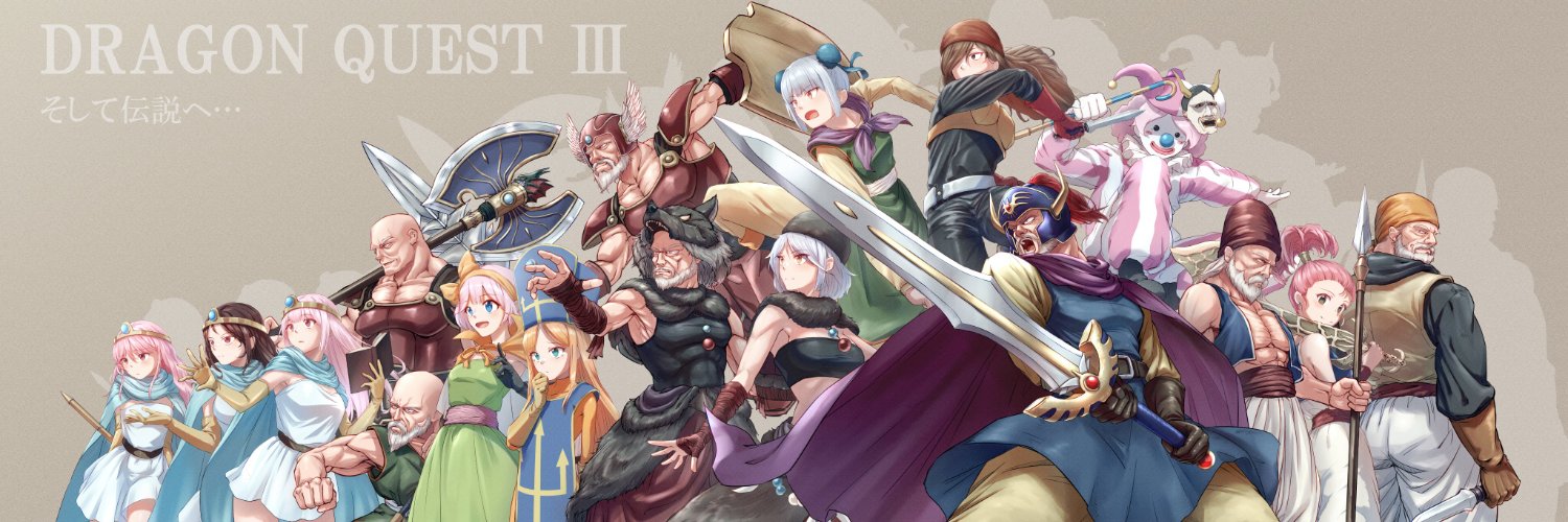 伊ノ爺's banner