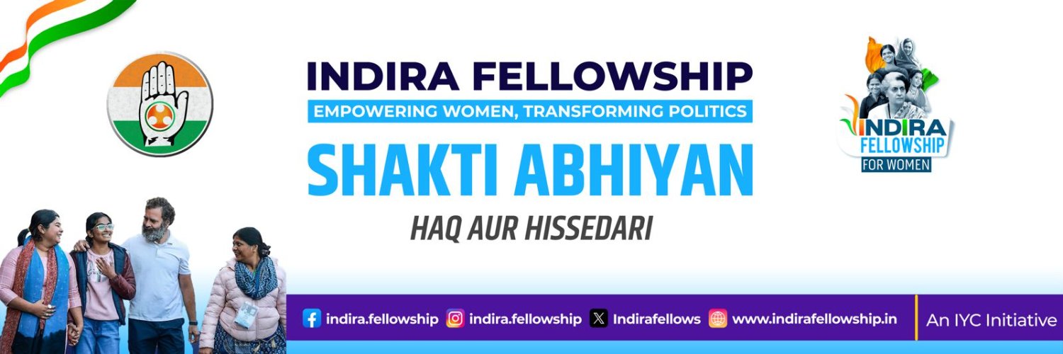 Dr. JayanThiyagarajan PhD (Shakti Abhiyan)'s banner