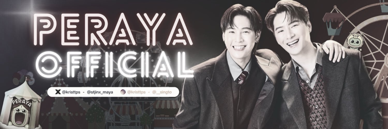🤍ᴾᴱᴿᴬᵞᴬ ᴼᶠᶠᴵᶜᴵᴬᴸ❤️'s banner