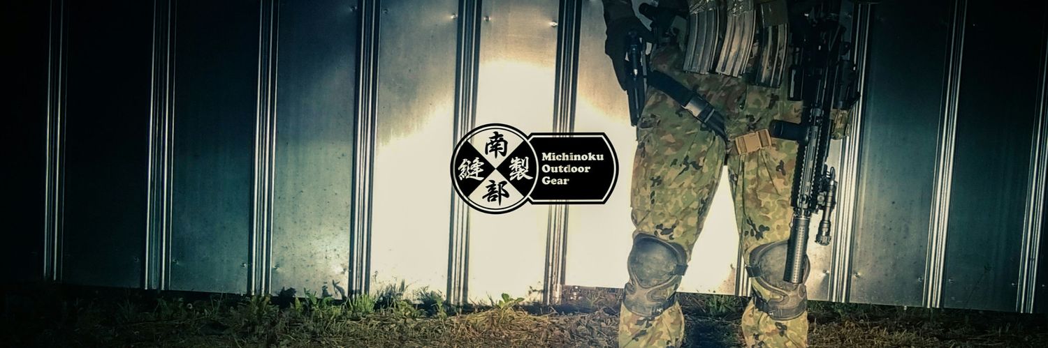 つの助's banner