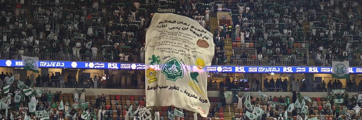سالم's banner