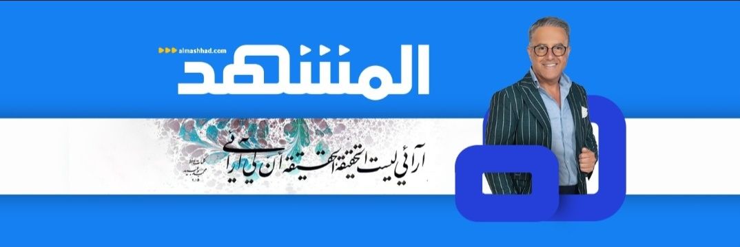 محمد أبوعبيد's banner
