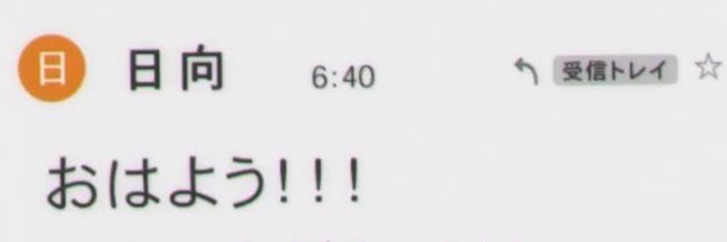 이향🧡's banner