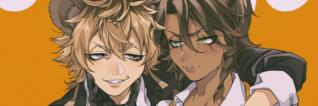 原太郎🍼's banner