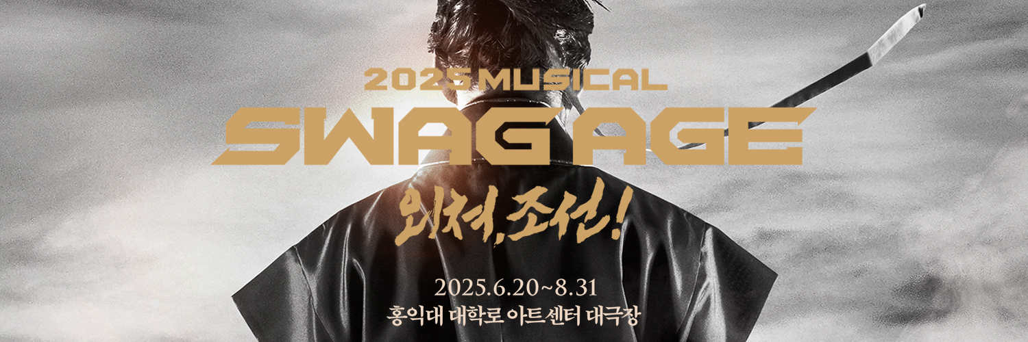 PL__MUSICAL's banner