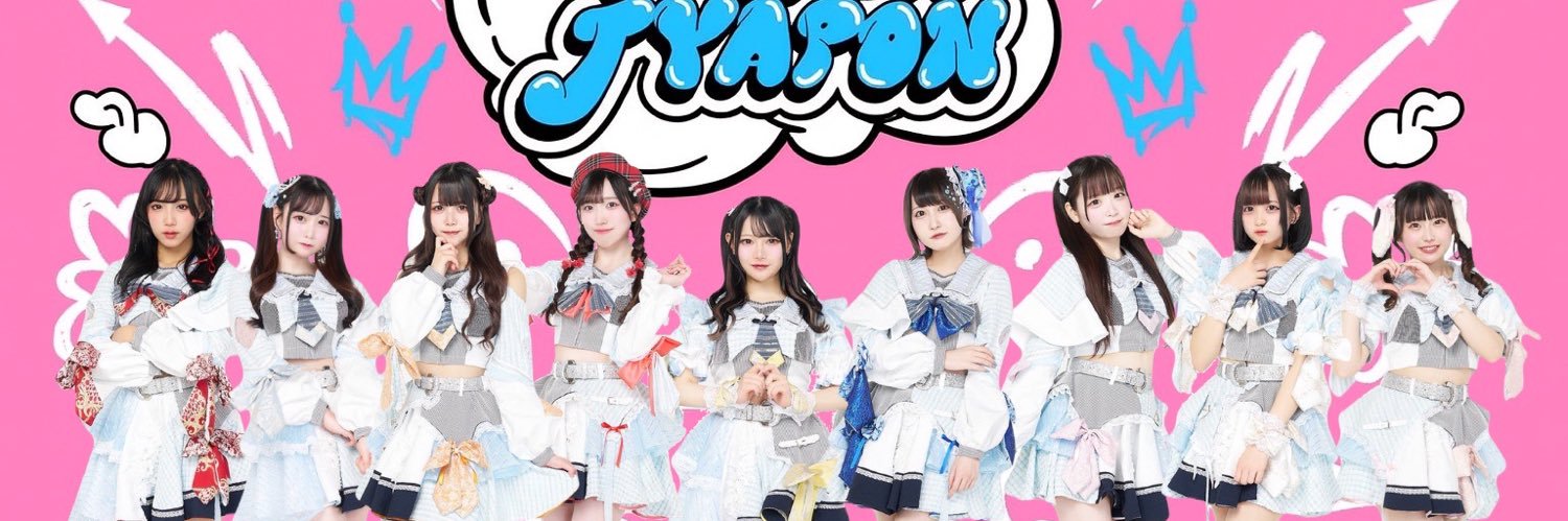 【公式】SUPER JYAPON's banner