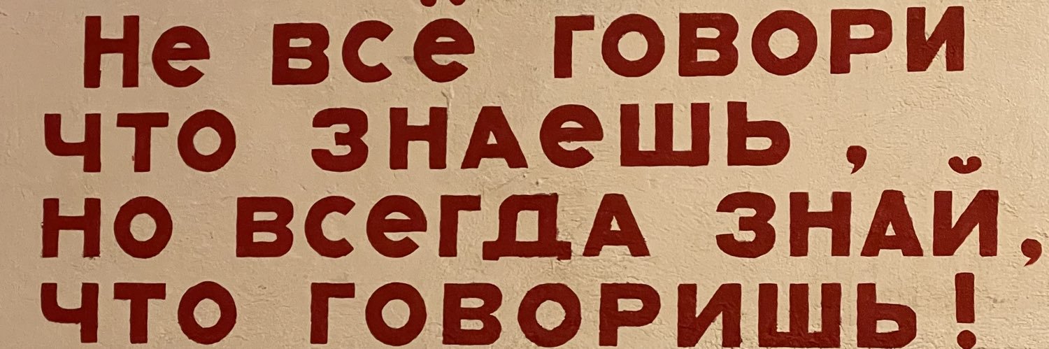 MalenaM's banner