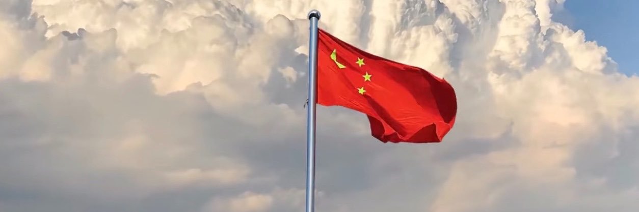 烽照长安's banner