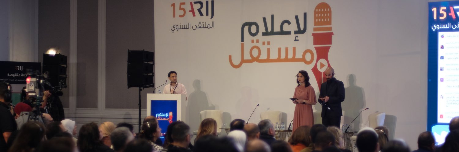 Saja H. Mortada's banner