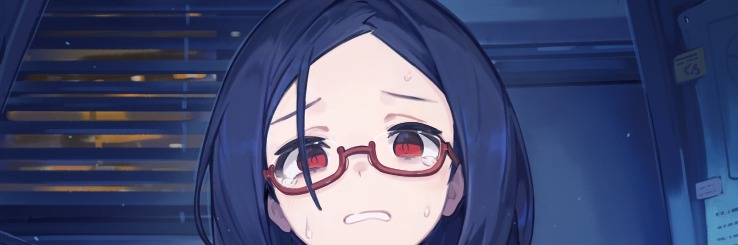 ブーゲンビリア's banner
