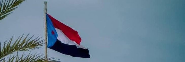 د.ناصر الخُبجي's banner