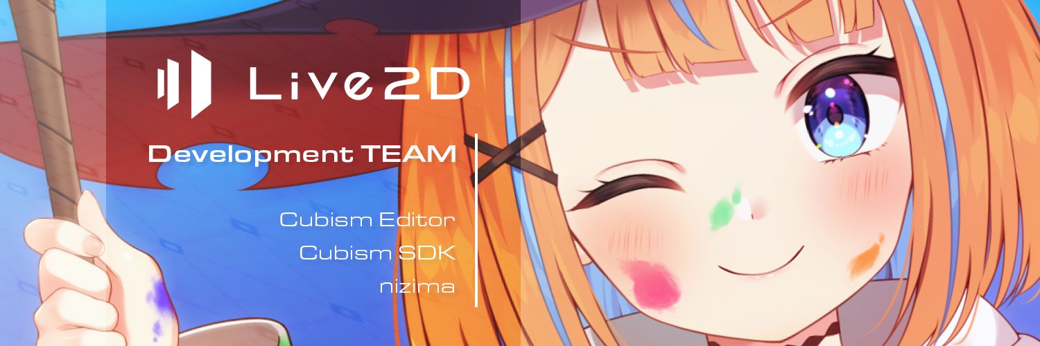 Live2D 開発チーム (Dev Team)'s banner