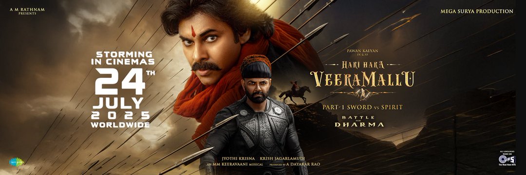 Pawan Kalyan Fc™ 🦅's banner