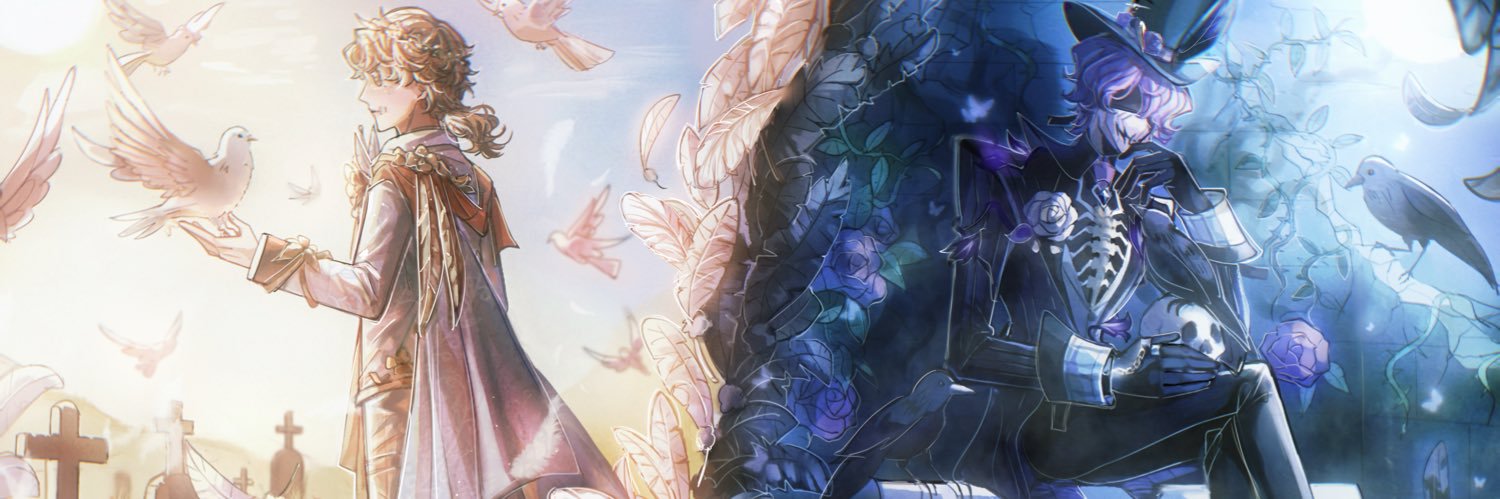 Distant star's banner