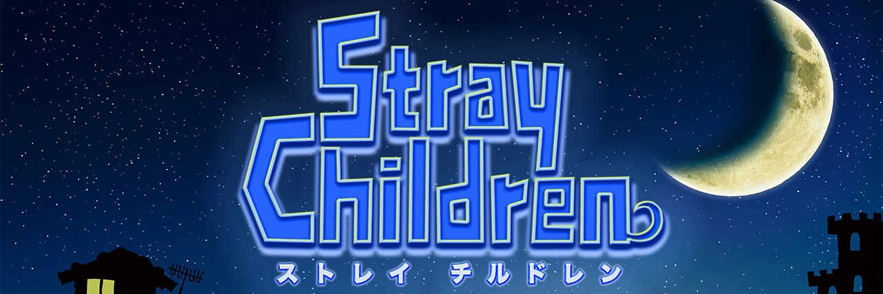 オニオンゲームス公式(パパ)@ストレイチルドレン発売中's banner