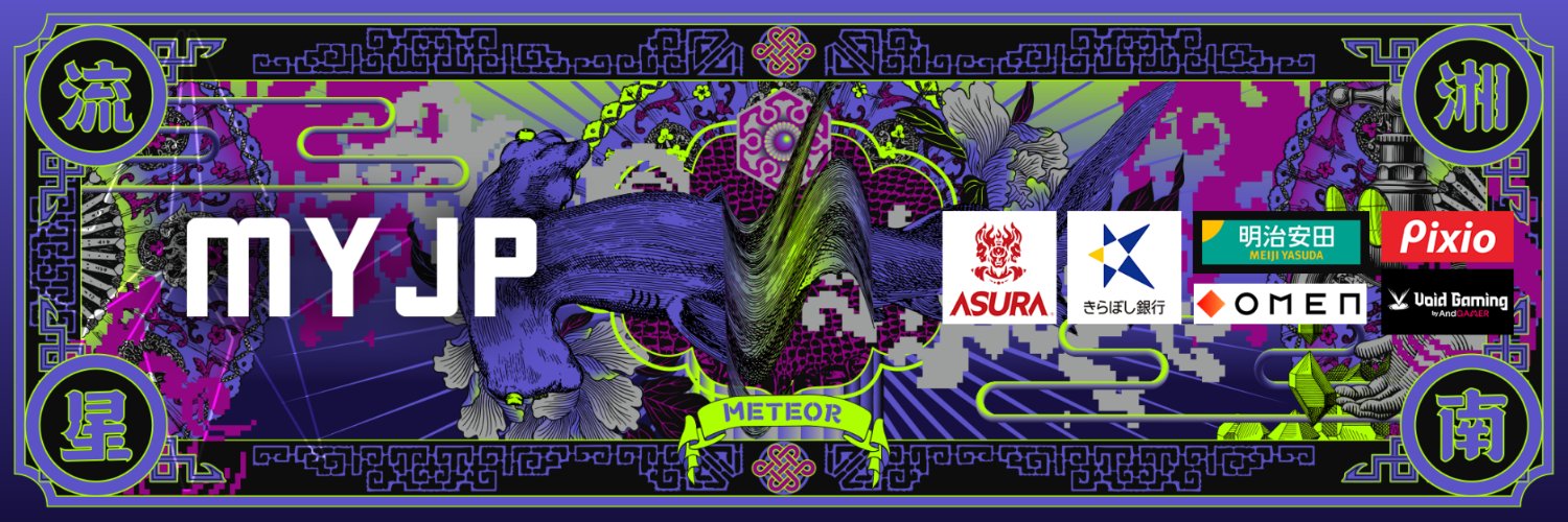 myjp's banner