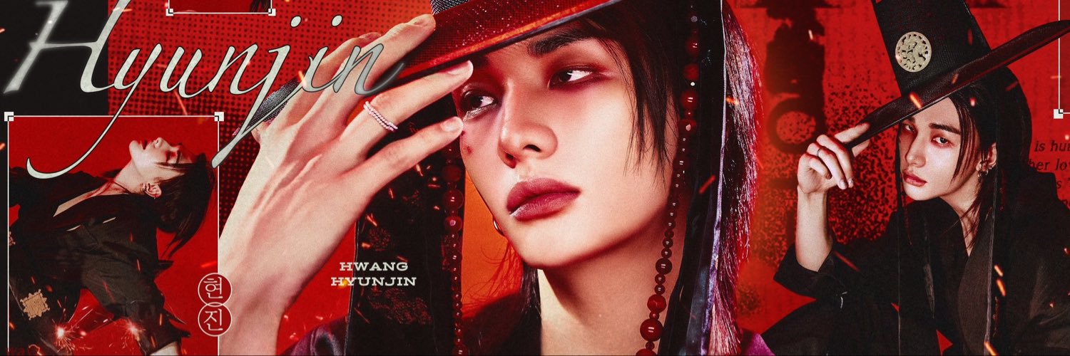 黄铉辰Hyunjin_中文首站's banner
