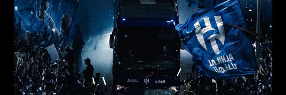 الاميرة's banner