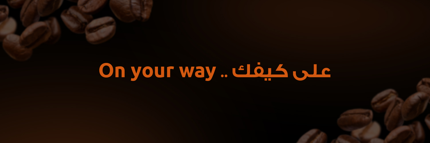 BON Cafe’'s banner