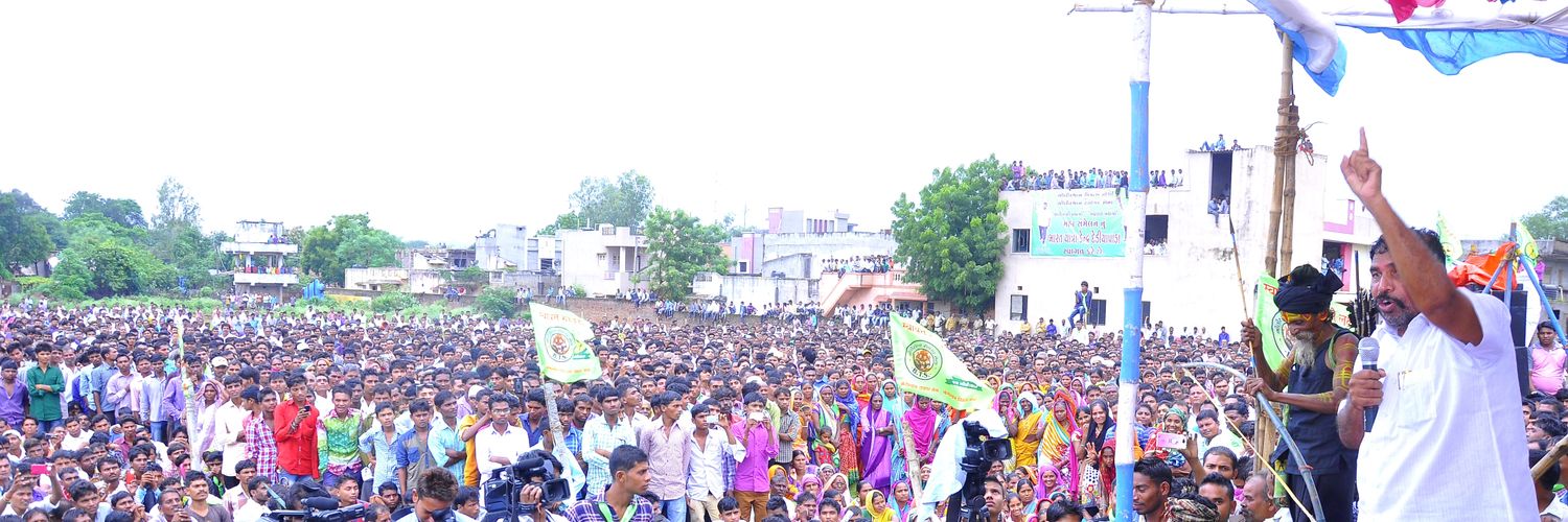 Chhotubhai Vasava's banner