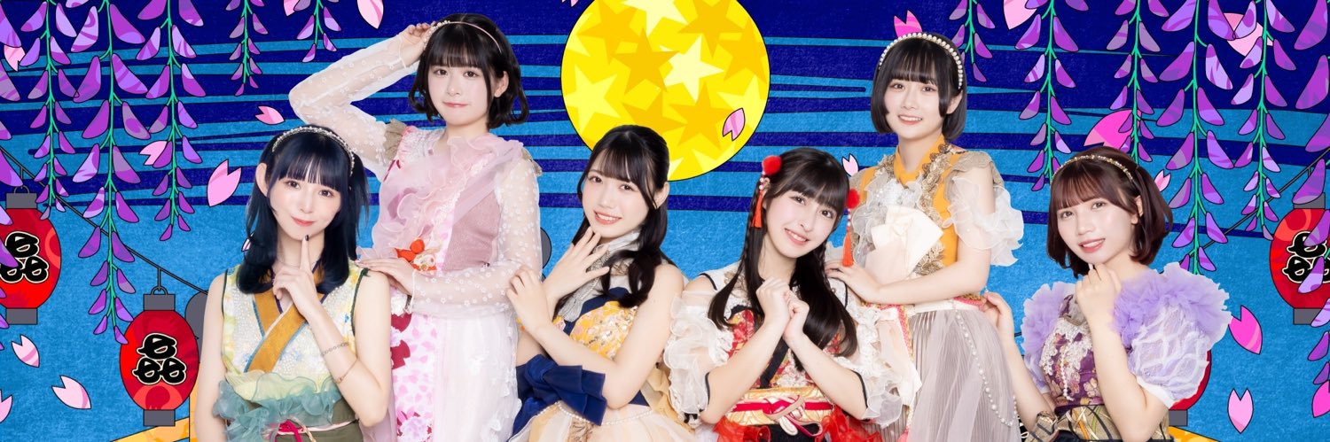 ナナランド🌈's banner