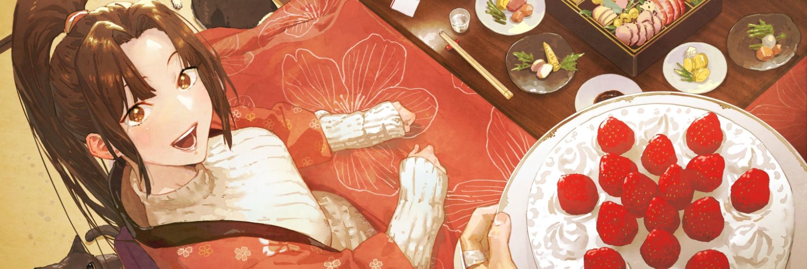 Setsuna 001's banner