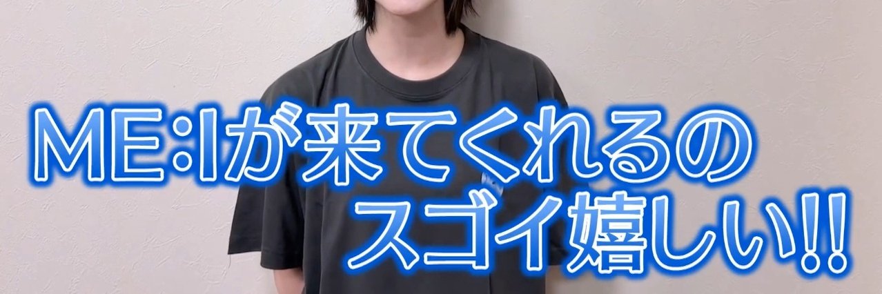 まんまる's banner