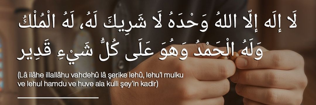 İbrahim's banner