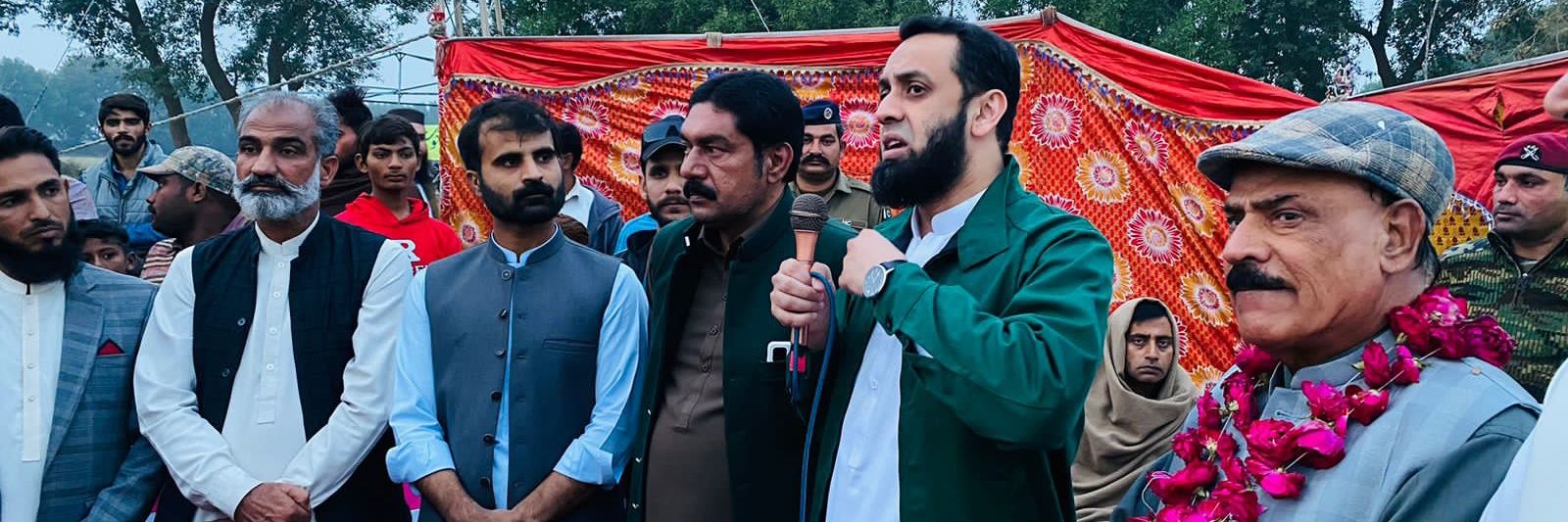 Zaryab Ahmad's banner