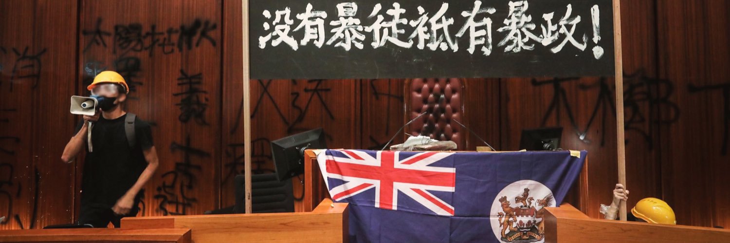 Fight For Freedom. Stand With Hong Kong. 重光團隊's banner