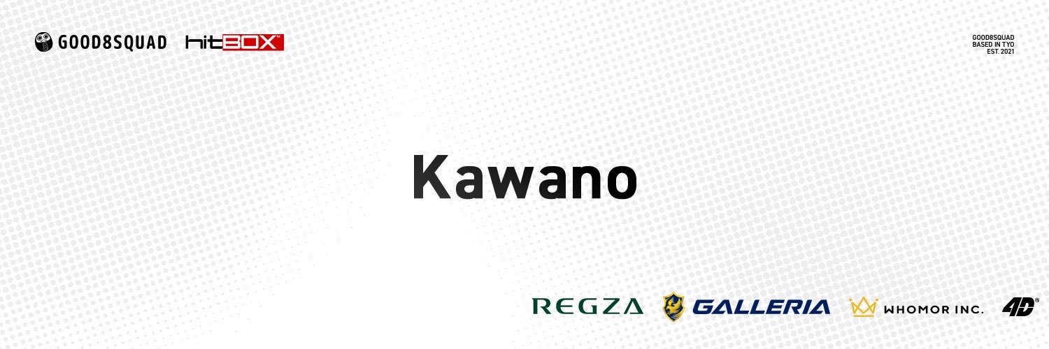 カワノ Hit Box｜Kawano's banner