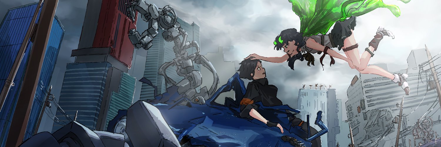ホシミ.リウ's banner