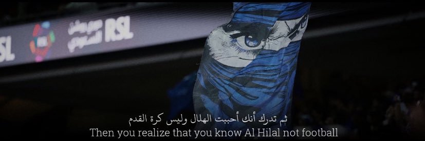 7LA's banner
